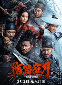 农村寡妇偷人高潮完整版